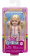 Barbie Chelsea Doll (6-inch Blonde) Wearing Skirt with Striped Print and Pink Boots Fashion